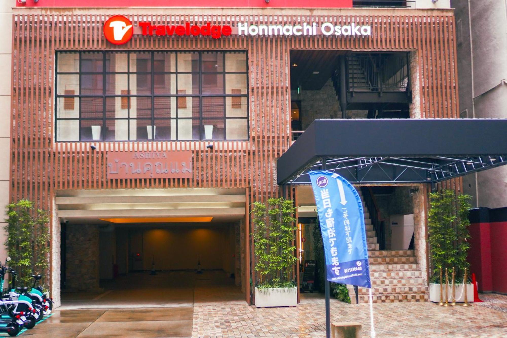Travelodge Honmachi 오사카 외부 사진